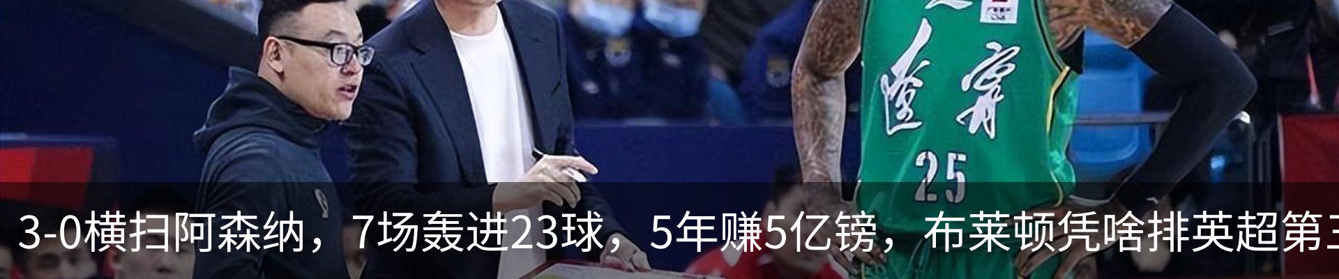 行业资讯